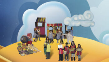 Διατροφή Υγεία Αειφορία