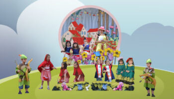 Ο κήπος των θαυμάτων