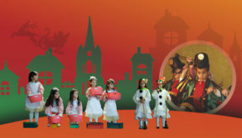 Παραμύθι Χριστουγέννων