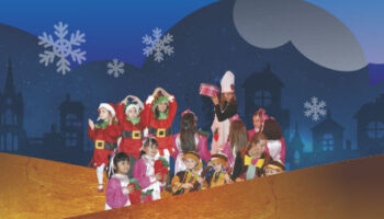 Χριστούγεννα στο Ζαχαροχωριό